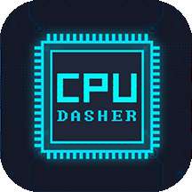 CPU Dasher安卓