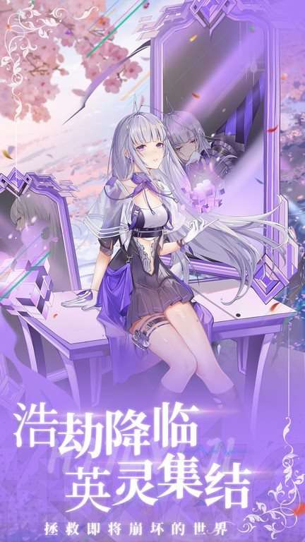 异度王冠正版图2