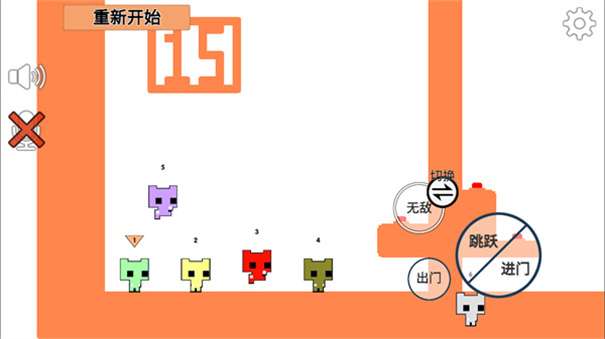 萌猫公园无广告版图3