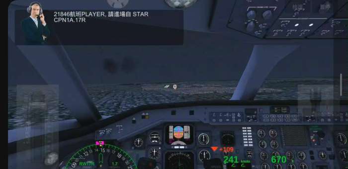 航空公司指挥官图2