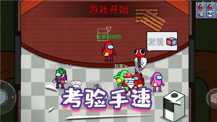 精英逃杀行动最新版图2