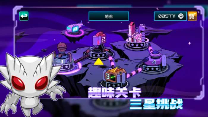 超能特工图4