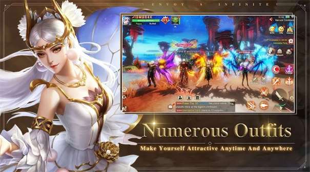 星使无限图3