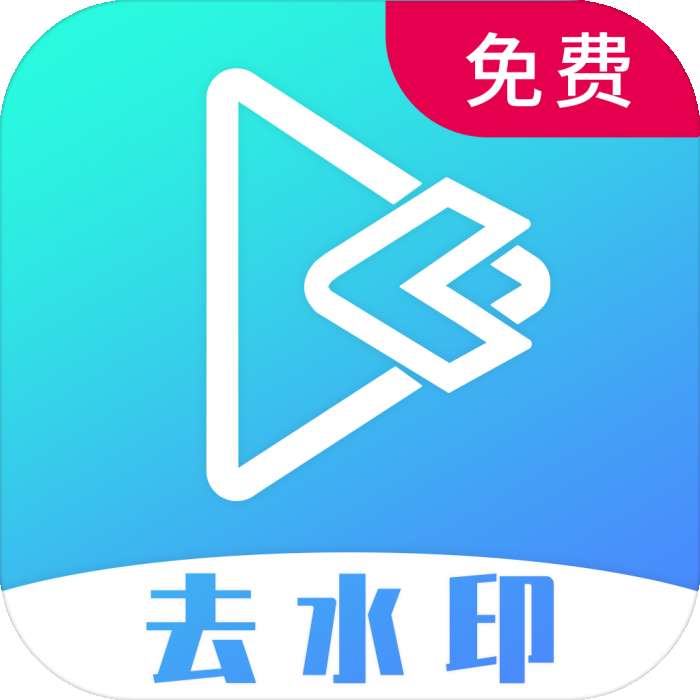 视频提取宝