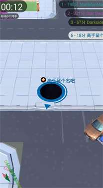 黑洞大作战无限时间版图1