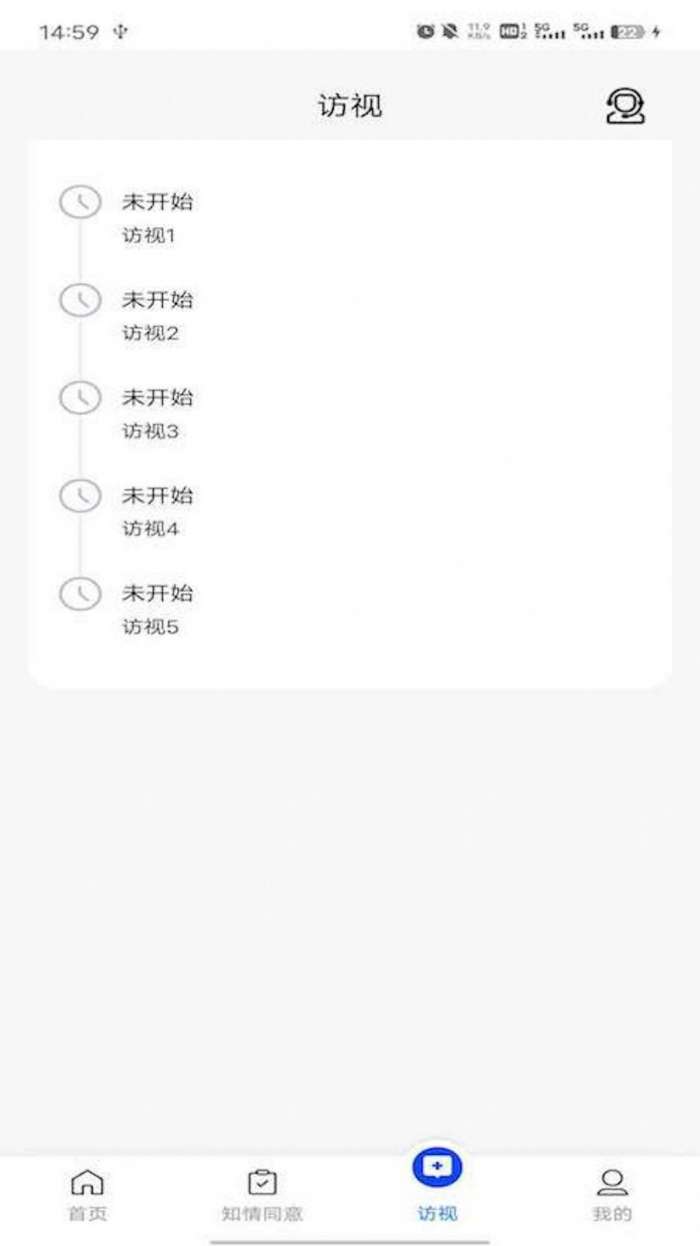 eOutco me图3