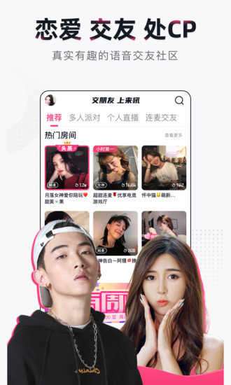 txvlogcom糖心官网图3