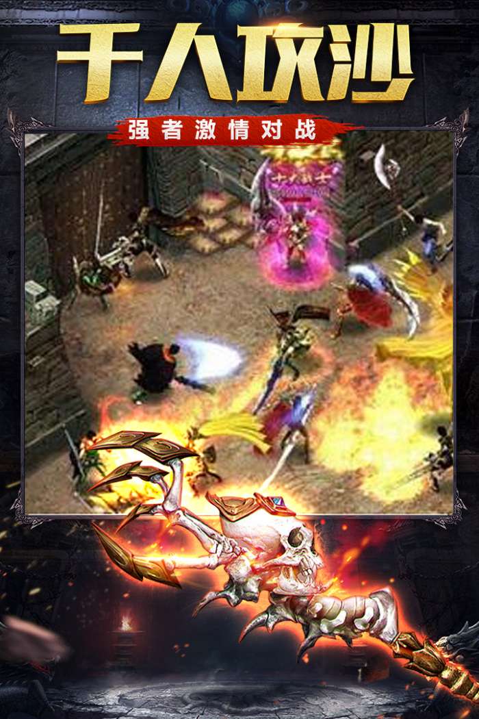 阳光传奇奇缘图1