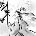 剑来mud