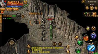 元素传奇图3