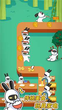 兔克创业记免广告版图3