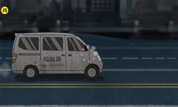 打工生活模拟器2023图3