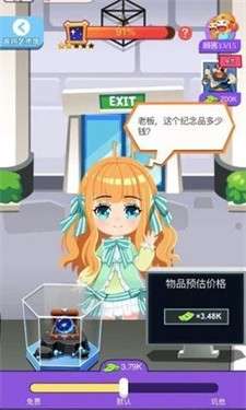 小小艺术家图2