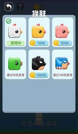 非常快跑图3