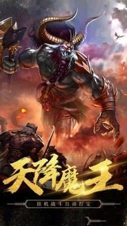 185蟠龙三端互通版图2