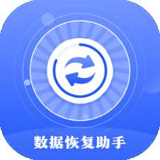 相册照片恢复