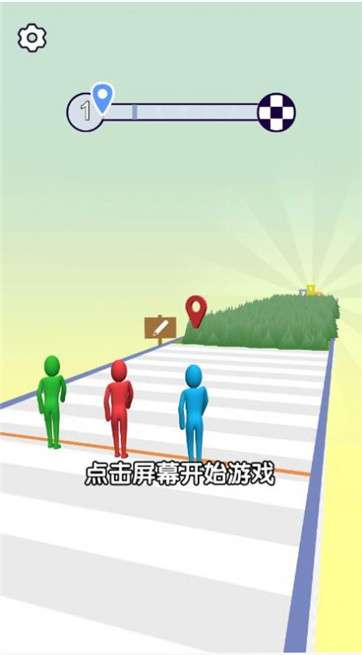 画线我最牛图1