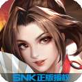 SNK全明星激斗手游