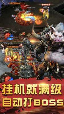 凌天仙武单职业图4