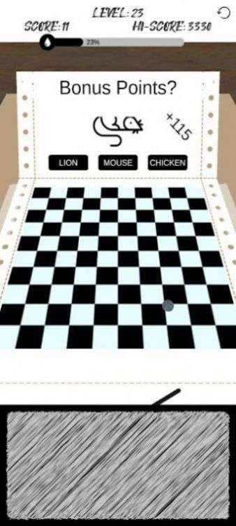 钢笔画线最新版图2