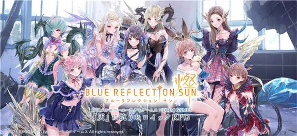 BLUEREFLECTIONSUN灿图2