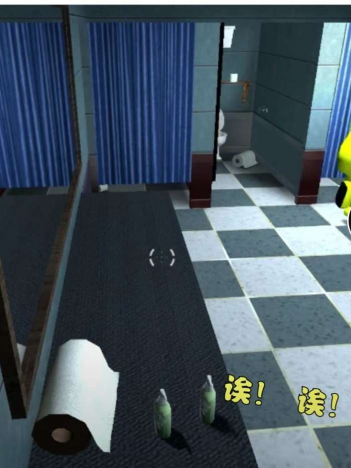 天线宝宝躲猫猫图1