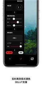 达芬奇相机图3