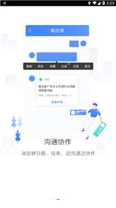 大洋电机KK图2