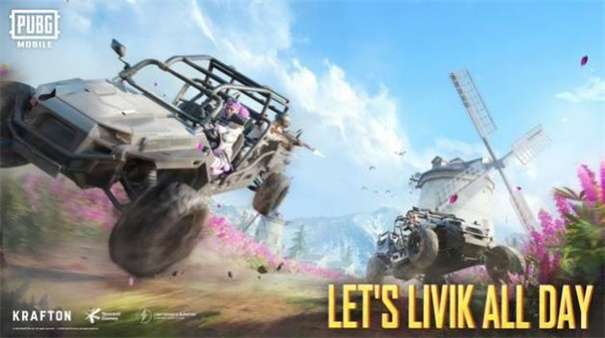 pubg北辰直装图2