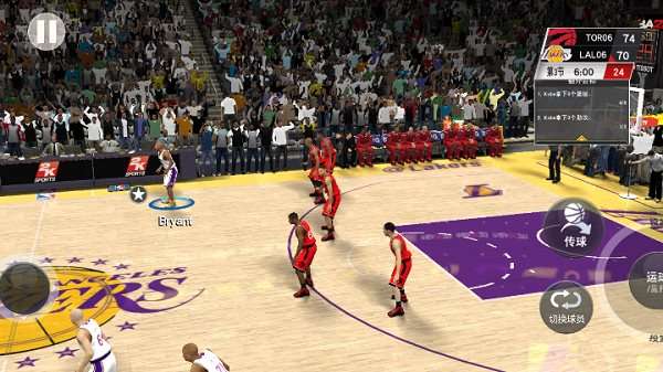 nba2k23安卓版图2
