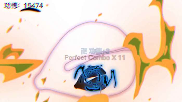 节奏木鱼图2