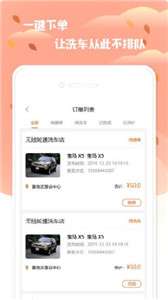 小布之家图2