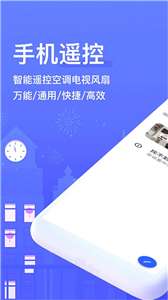 热网小博图3