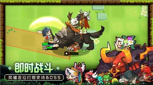 坎公骑冠剑国际服图2