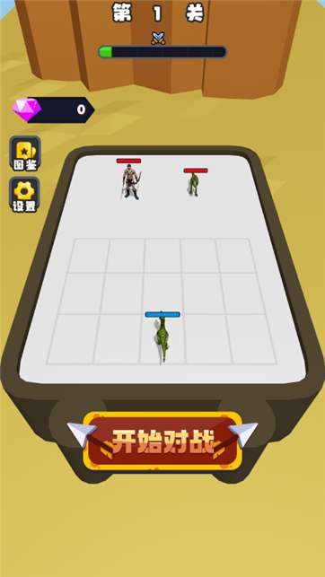 合成恐龙对决图4