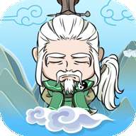 掌门求带飞内购破解版
