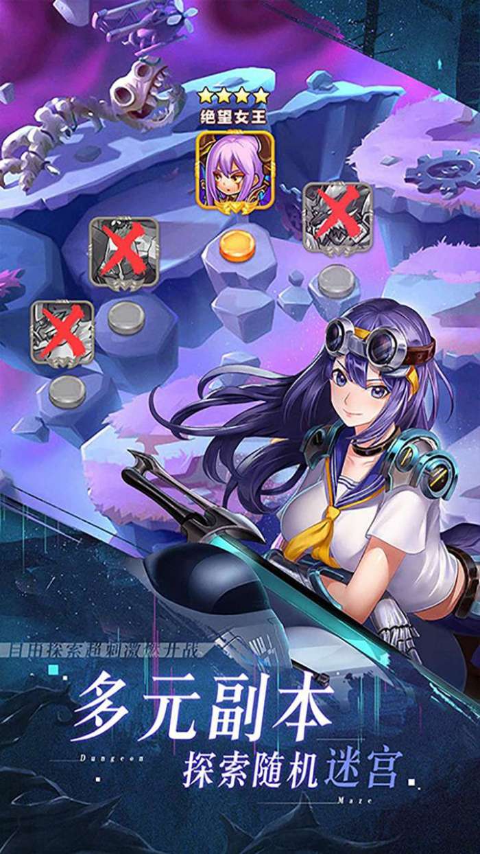 舞动精灵（登录送五星神圣天使）图4