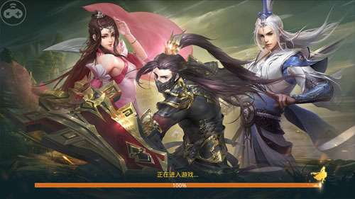 九天前传手游图1