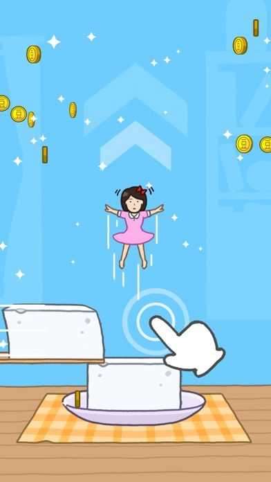 豆腐女孩ios内购皮肤全解锁图1