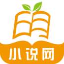 6月免费小说
