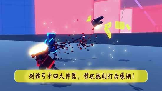 机器人角斗场无敌版图4