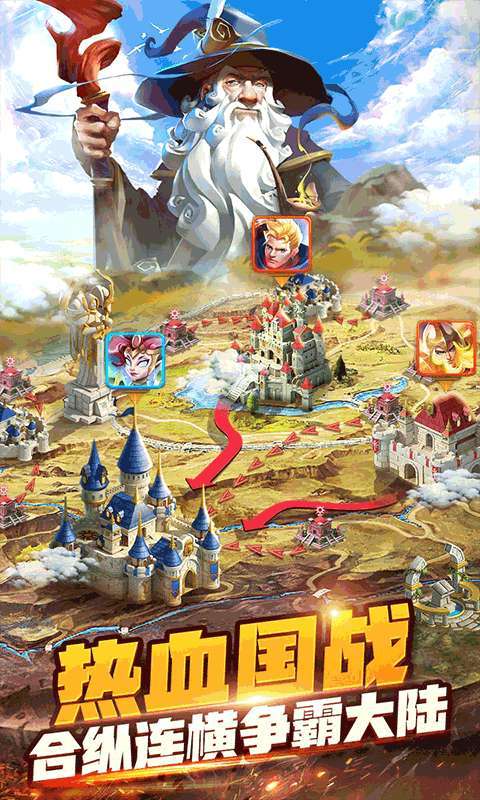 风暴觉醒（免费5000真充）图4