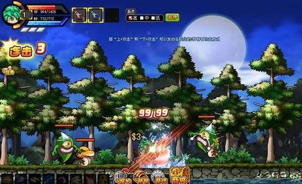 4399勇士的信仰图2