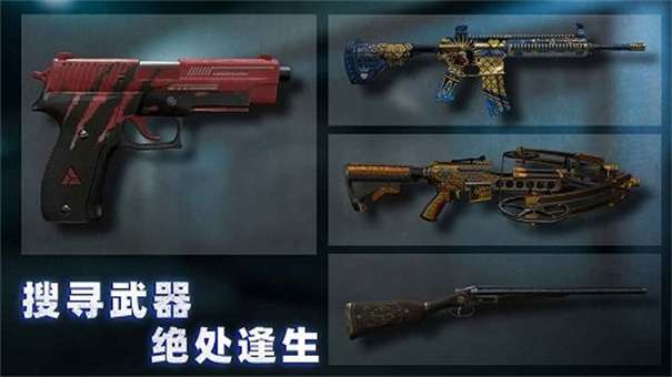 无尽噩梦诡监狱内置菜单图1
