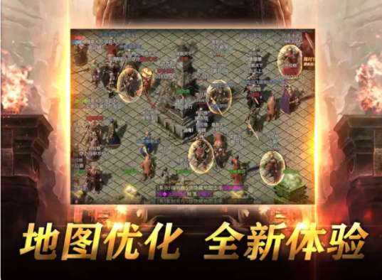 光辉龙城图1