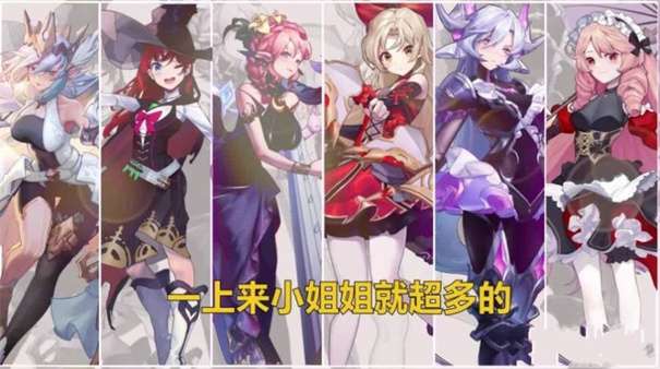 少女阳光厂图3