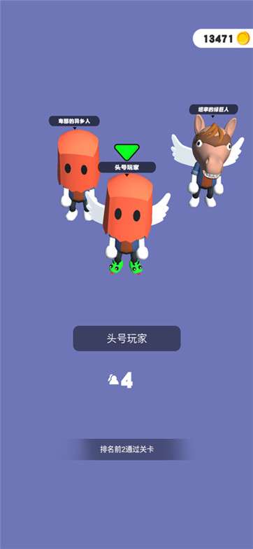 你会打字吗图6