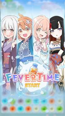 魔女的泡汤生活手游v0.3.0图3