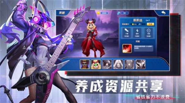 TD塔防纪元图2
