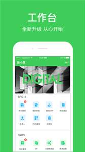 施小慧图2